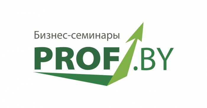Бизнес-семинары, фотография 1