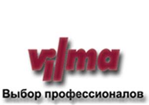 Розетки и выключатели Vilma Минск, фотография 4