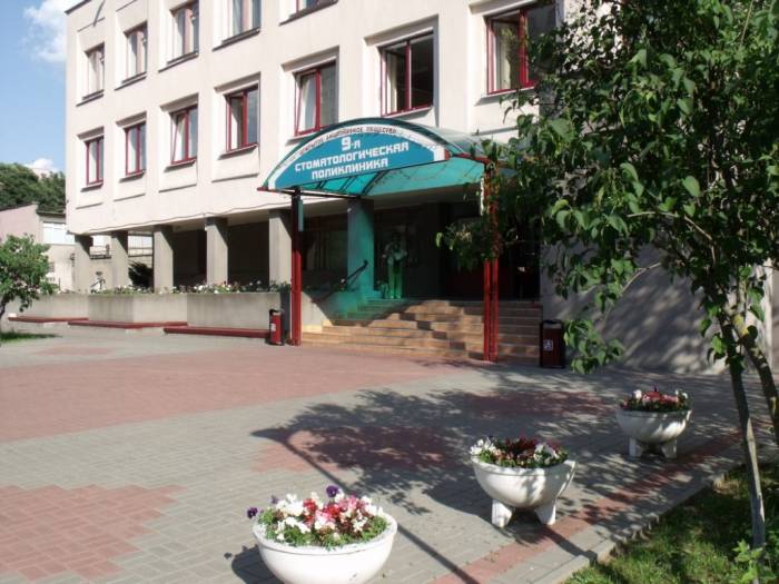 Стоматологические услуги по доступным ценам, фотография 2