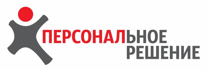 Продам франчайзинговый пакет. Бизнес на грузчиках, фотография 1