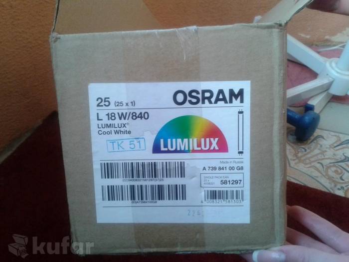 Продам Люминесцентная лампа, фотография 2