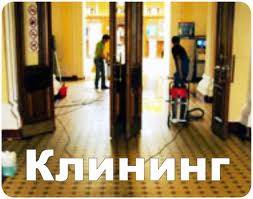 мойка окон минск, фотография 1