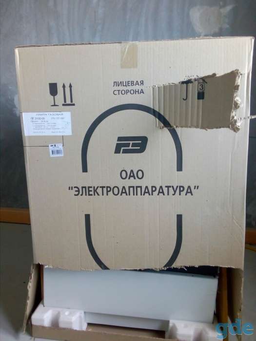 Продам  новую газовую плиту, фотография 1