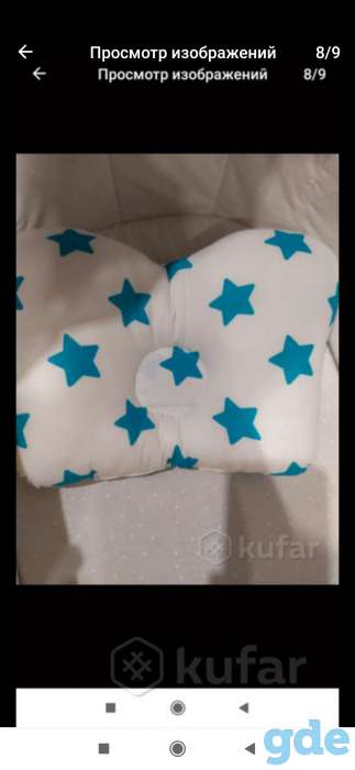 Коляска  Adamex Barletta 2в1, фотография 8