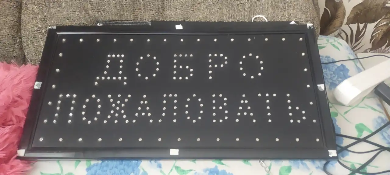Продам вывески, фотография 1
