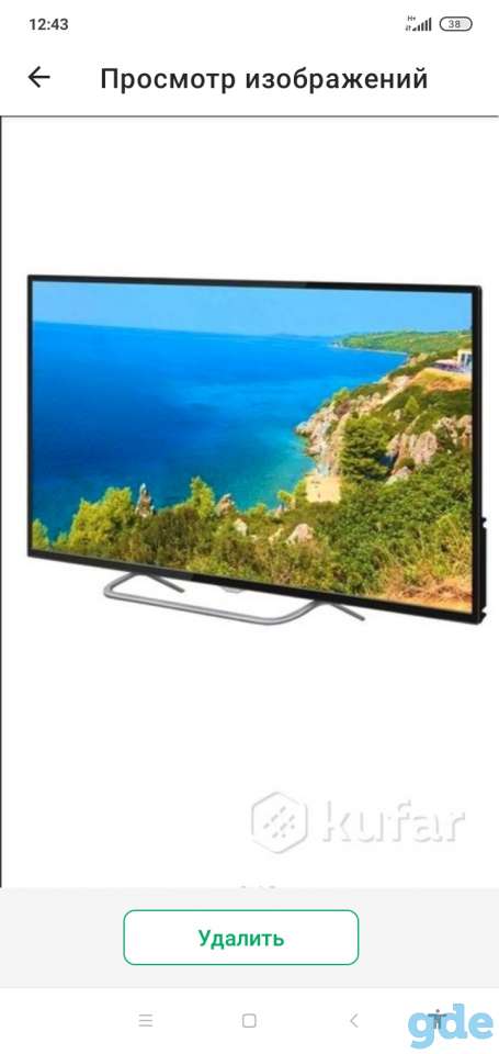 Телевизор Polarline 43PL52TC-SM, фотография 1