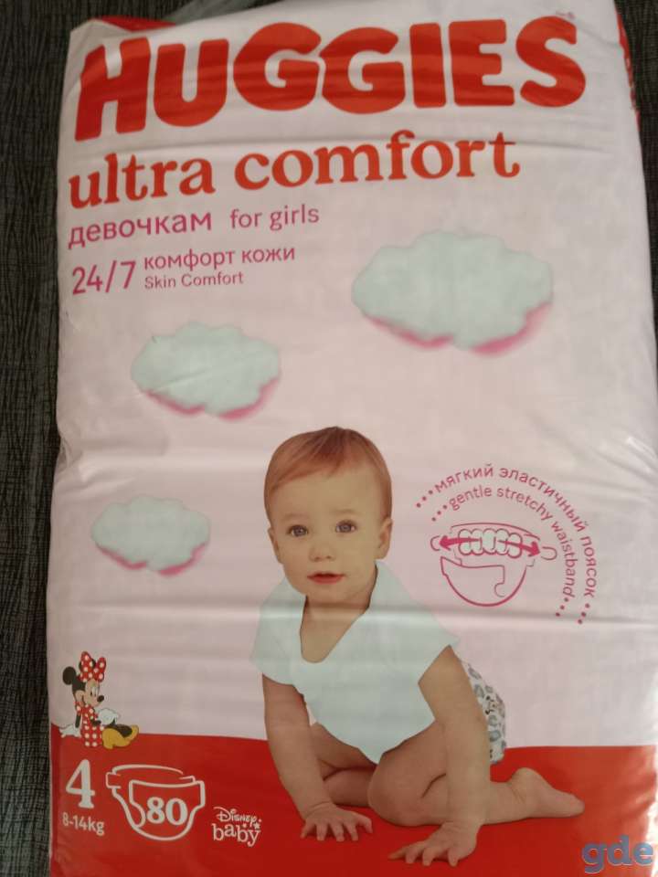 Подгузники Huggies Ultra Comfortкг), фотография 1
