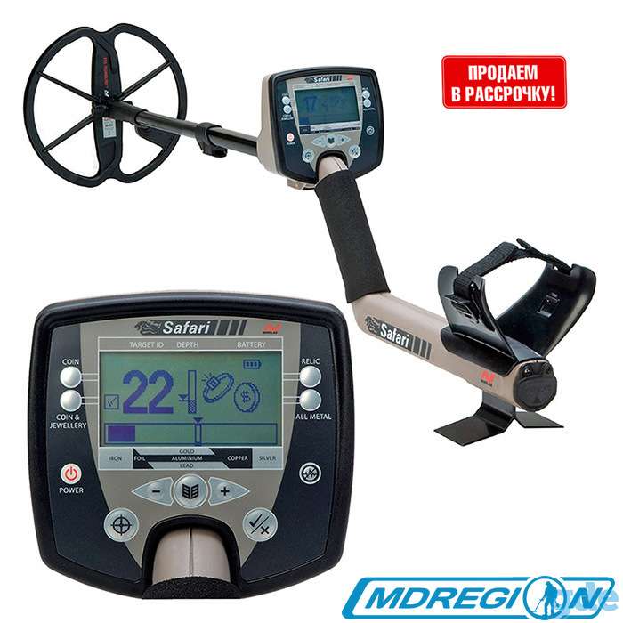 Металлоискатель Minelab Safari, фотография 1
