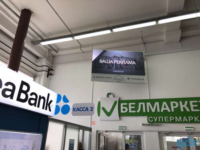 сдам в аренду экраны, фотография 2