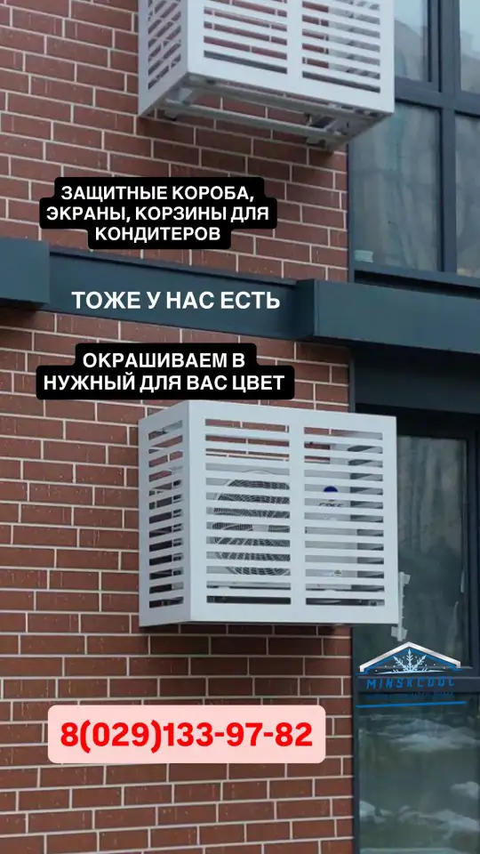 КОНДИЦИОНЕРЫ - продажа, установка и обслуживание., фотография 5