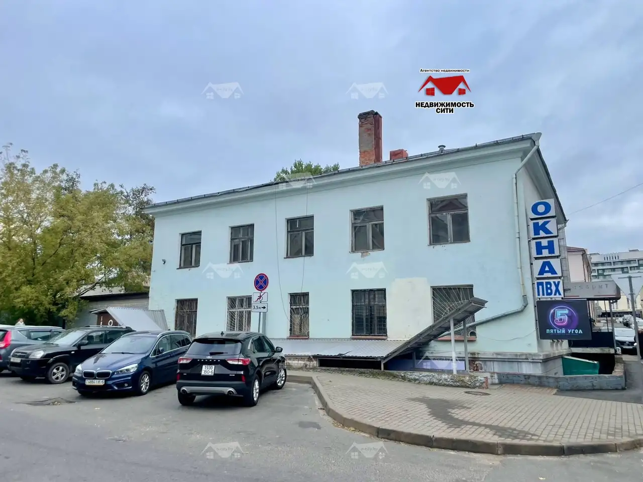 Здание на пер.Т.Карпинской,4Б г.Могилев, фотография 1