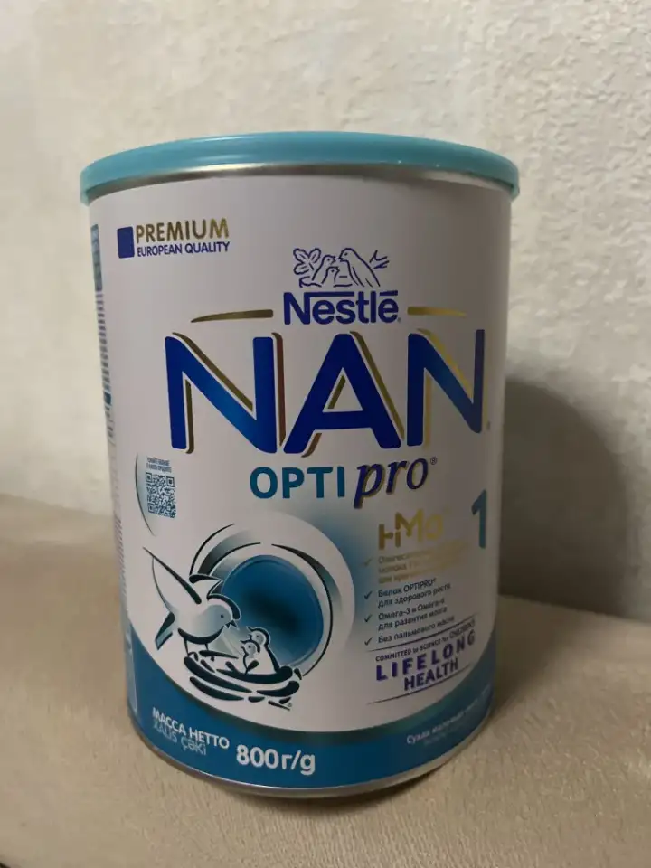 NAN opti pro 800g, фотография 1