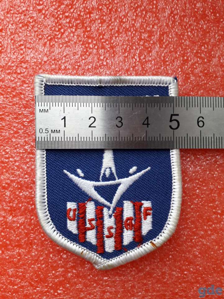 Нашивка Американская ассоциация по акробатике, фотография 3