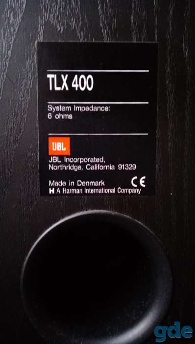Продаю напольные колонки JBL TLX-400, фотография 3