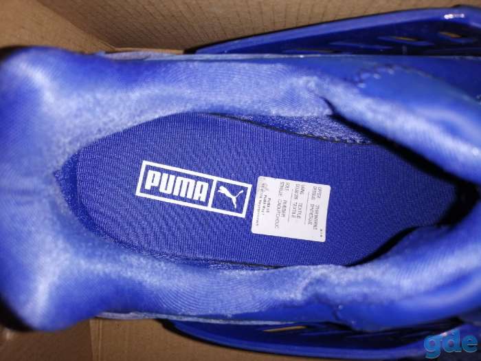 Puma disc blaze cell in Blue, фотография 3