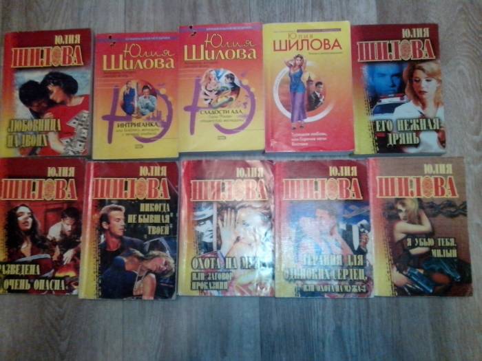 Распродажа книг, фотография 1