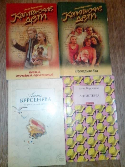Распродажа книг, фотография 2