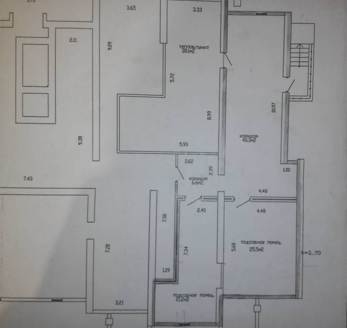 Помещение свободного назначения, фотография 1