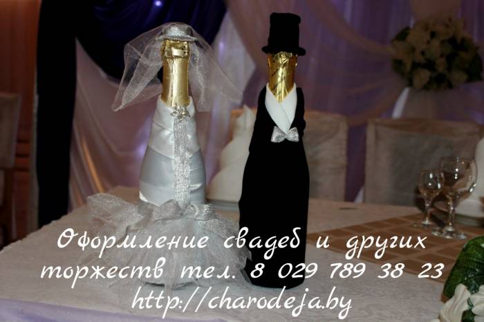Оформление свадеб и других торжеств, фотография 4