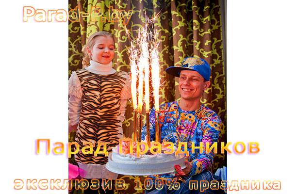 Аниматоры, Клоуны в Минске на детские праздники, фотография 9