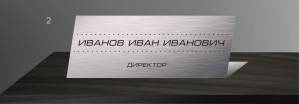 Стенды,таблички,вывески,знаки безопасности., фотография 1