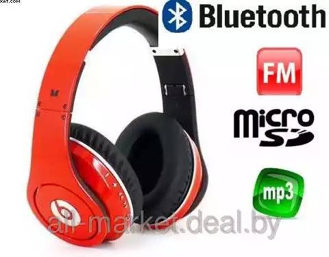 Беспроводные наушники Monster Beats Studio, фотография 1