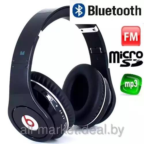 Беспроводные наушники Monster Beats Studio, фотография 2
