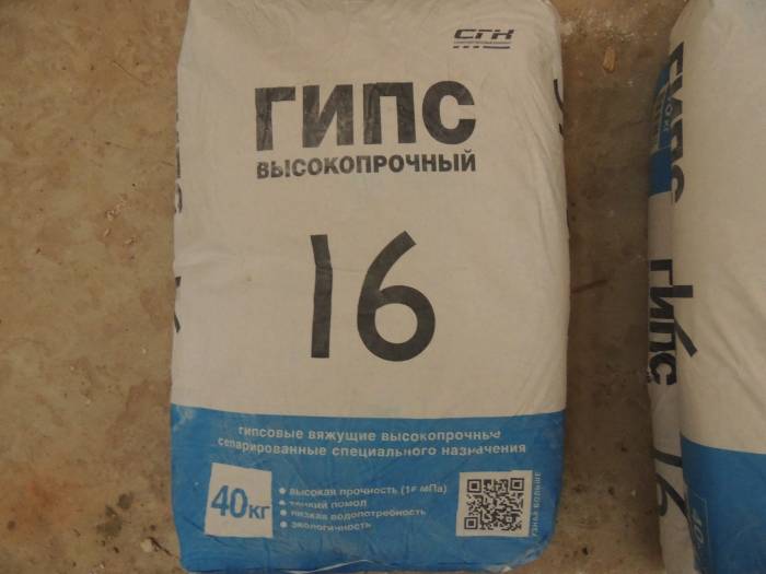 гипс, фотография 1
