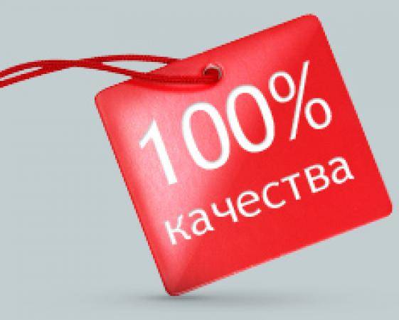 Окна ПВХ . Вилейка, Молодечно, Сморгонь, Островец, Воложин, Ошмяны, фотография 4