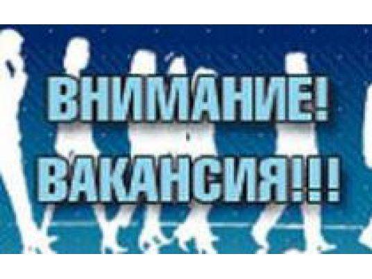 Требуются сотрудники на дому, фотография 1