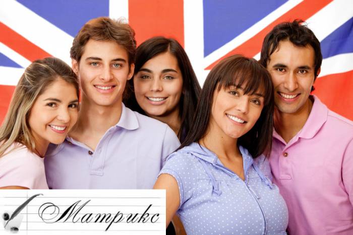 Курсы иностранных языков, фотография 1