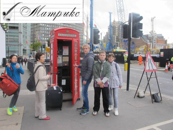 Английский лагерь для детей в Великобритании, фотография 7