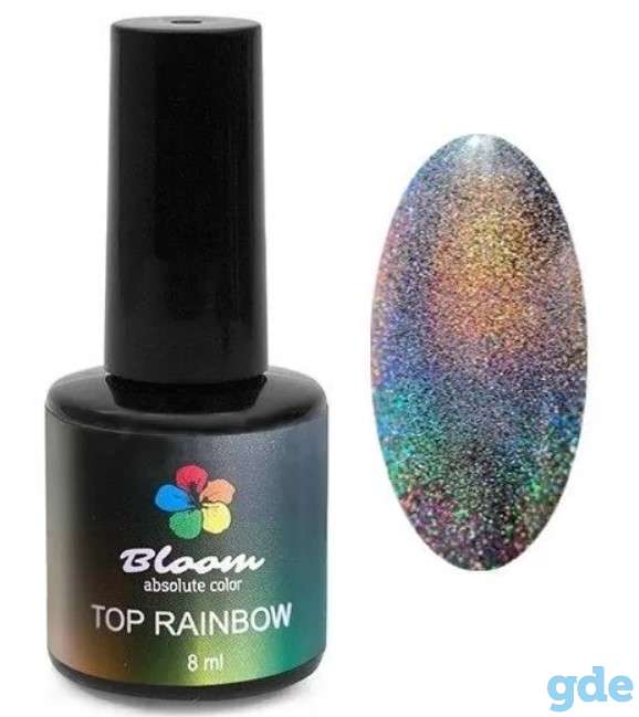 Топ РАДУЖНЫЙ TM Bloom, 8мл, фотография 1