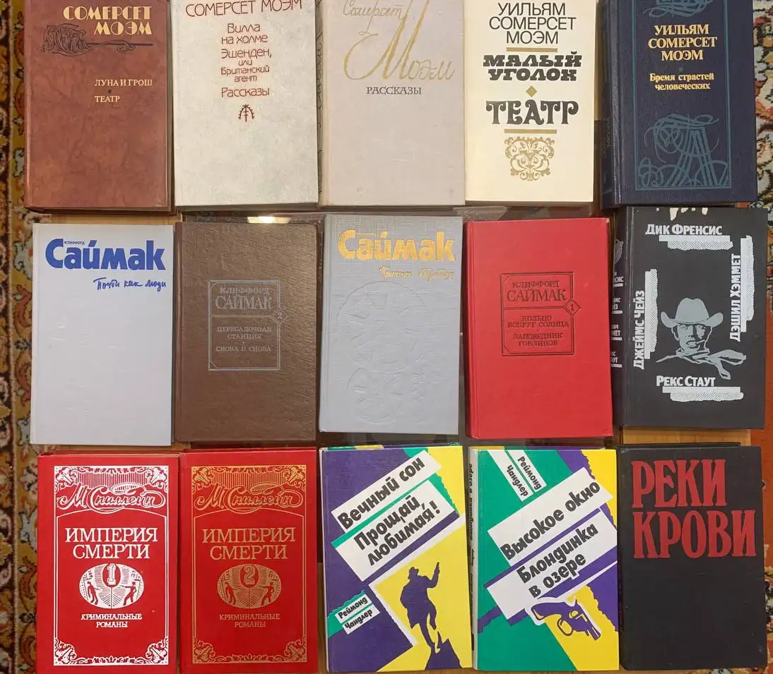 Книги детективы, фантастика., фотография 6