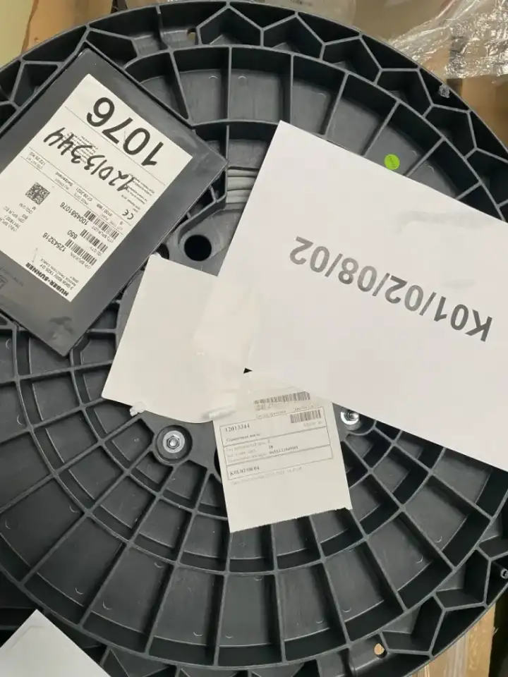 Кабель Huber-Suhner 3 GKW 600V 1x25 GY 1550 м, фотография 2