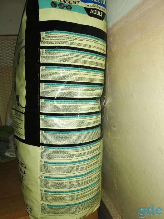 Продаю Корм для собак Purina Pro Plan, фотография 5