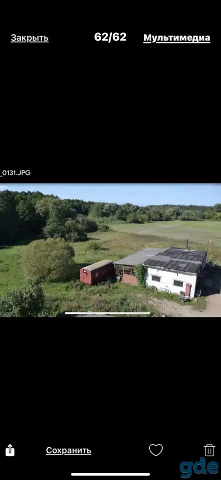 Аренда производственных и складских помещений, Д. Колбасино, Рамесны въезд, 12, фотография 2
