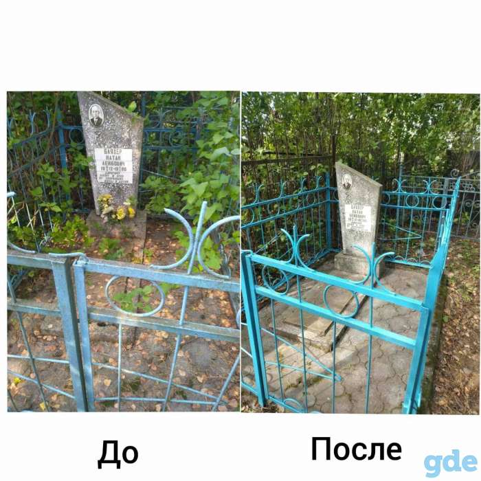 Благоустройство могил (мест захоронений), фотография 4
