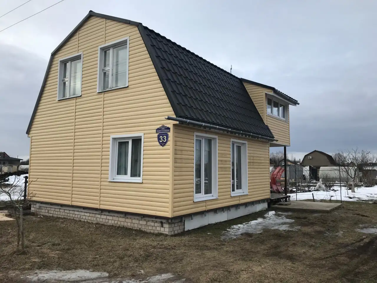 Продажа дома в садовом товариществе, Смиловичский сельсовет, Червенский район, Минская область, фотография 2