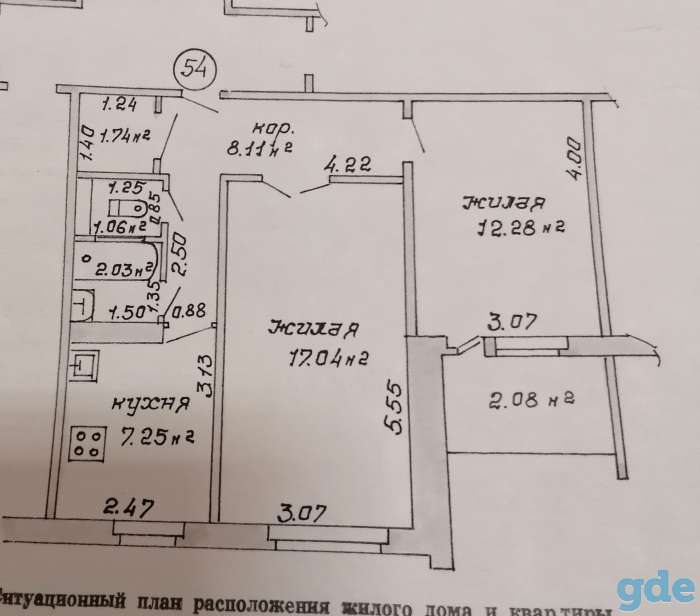 Продажа 2 квартира, Г. ул. Энтузиастов, д 66, фотография 1