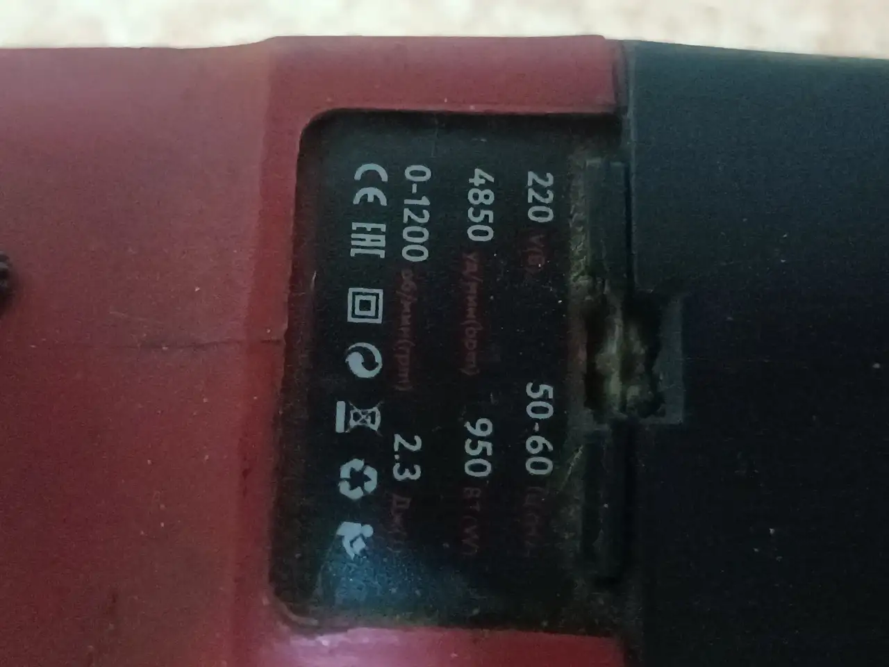Перфоратор EDON 24950 полный комплект данные на фото, фотография 4