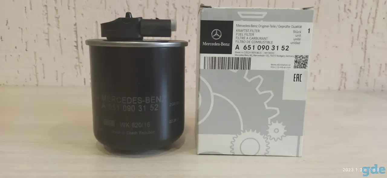 Оригинальные запчасти на Mercedes .поставки из германии.10-14дней .100%оригинал.по приемлемым ценам., фотография 12