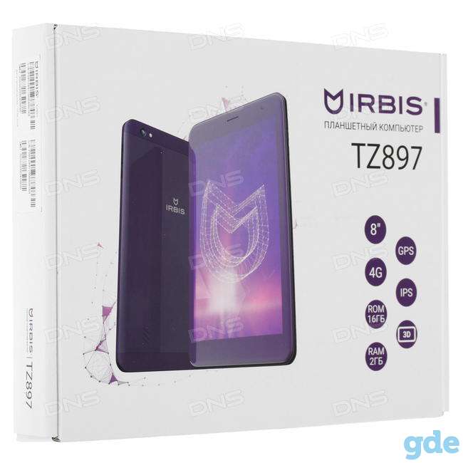 Новый планшет Irbis TZ897, фотография 1