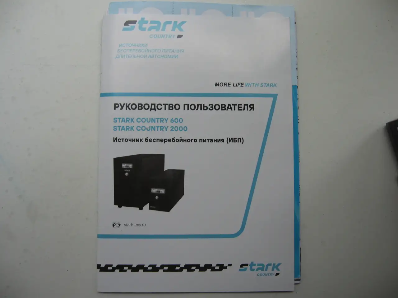 Источник бесперебойного питания STARK COUNRY 600, фотография 2