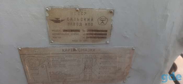 Продам станки!!, фотография 1