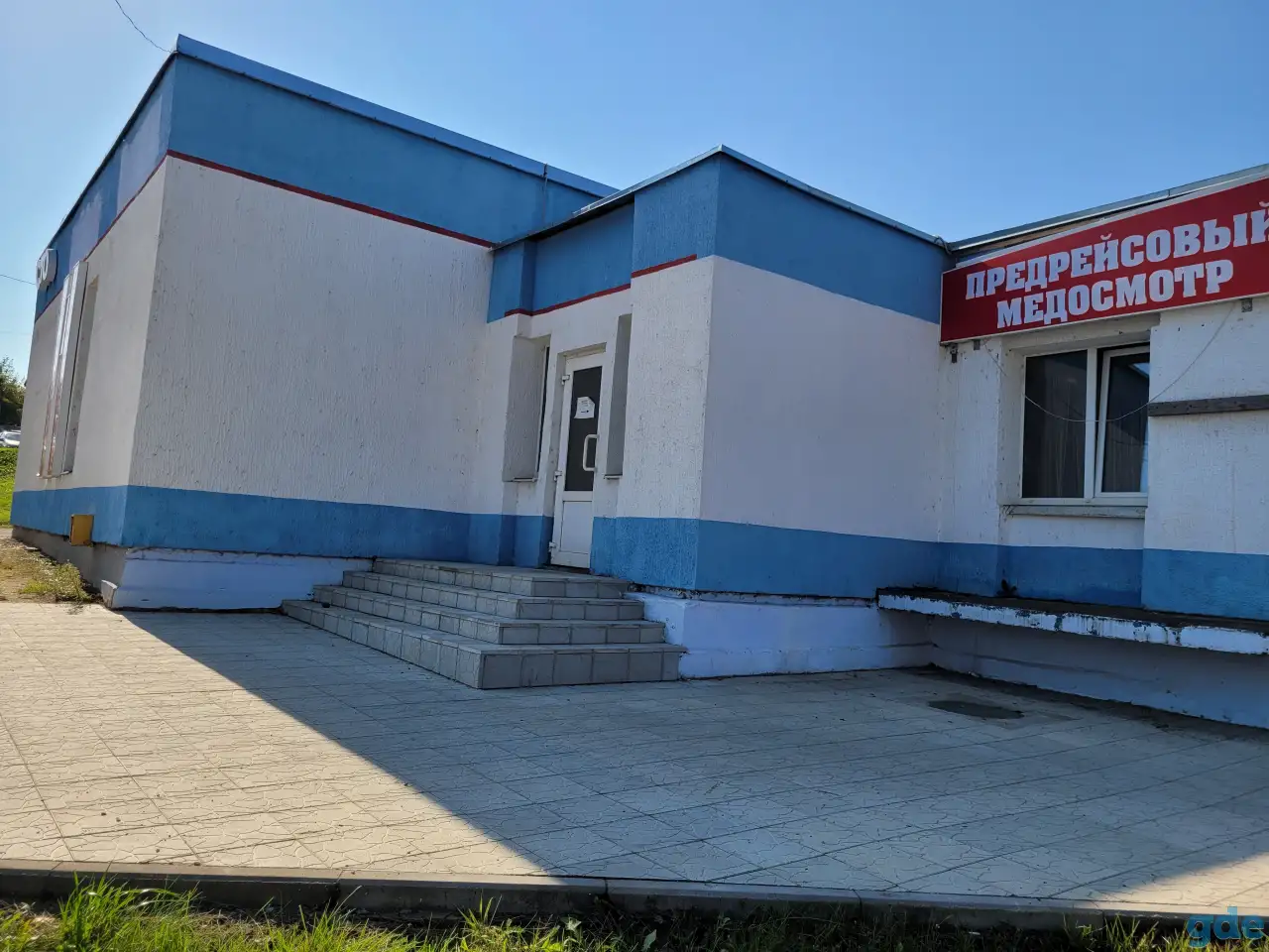 Сдаётся в аренду помещение под магазин, ул. Максима Горького д.46А, фотография 7