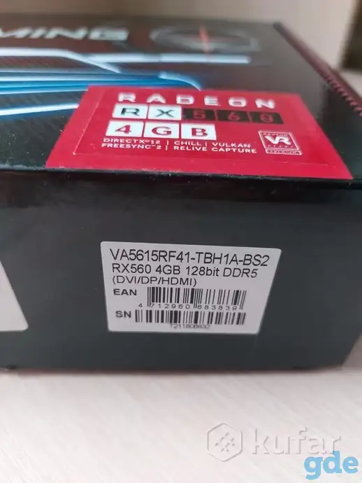 Видеокарта Biostar radeon rx 560, фотография 3