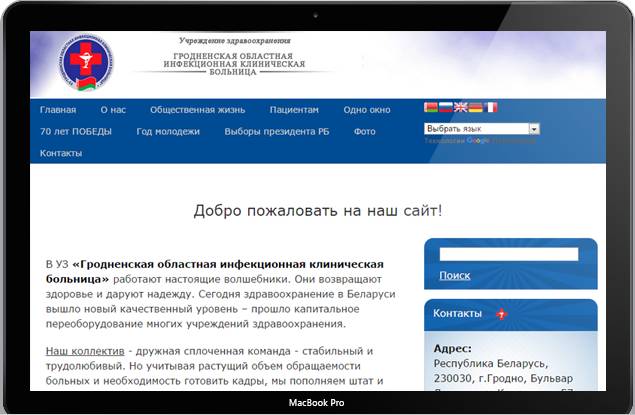 Сайты для ИП и среднего бизнеса. Создание и продвижение., фотография 2