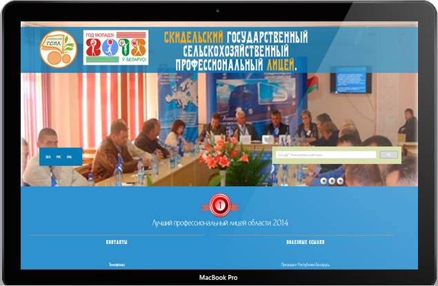 Сайты для ИП и среднего бизнеса. Создание и продвижение., фотография 10