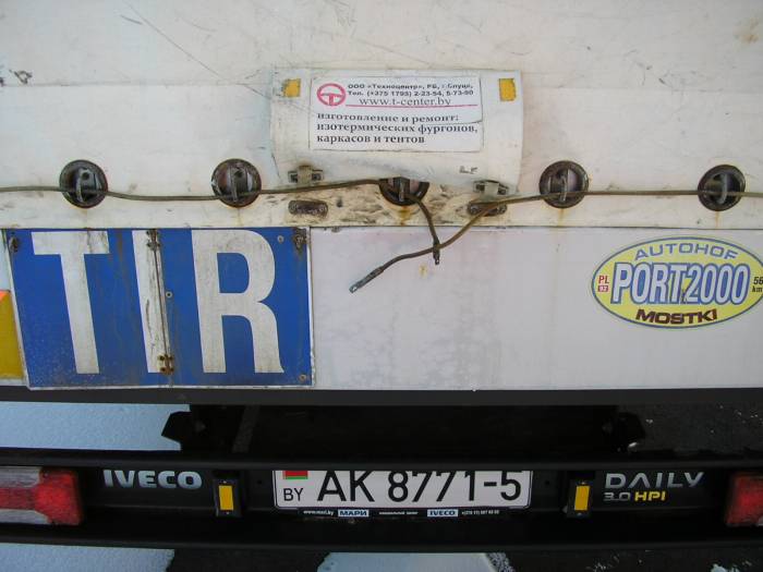 Iveco Daily 60C18, фотография 7